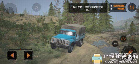 [Android]价值6美元 steam移植《旋转轮胎手机版》画质堪比PC！ 配图 No.2