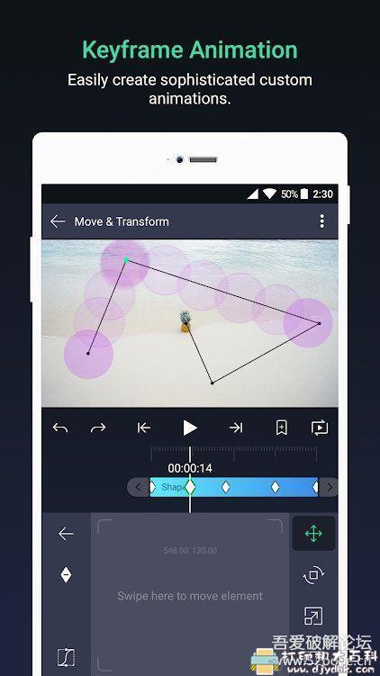 [Android]ALM视频动画编辑神器v3.3.5直装专业版 配图 No.1