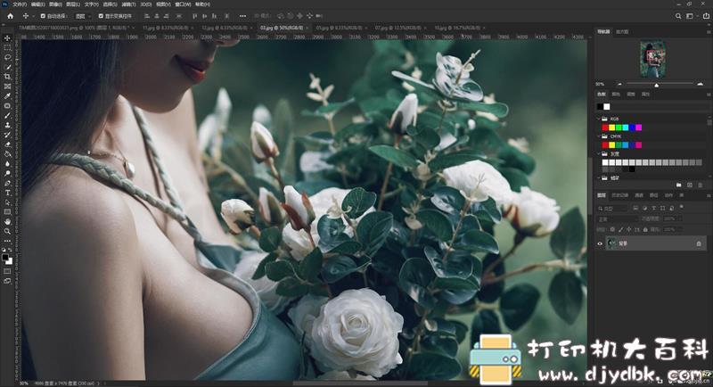 [Windows]Adobe Photoshop 2020 释怀特别版 | 21.2.1.265 | 633MB 配图 No.2