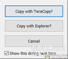 [Windows]文件快速复制工具 TeraCopy v3.4 beta 配图 No.6