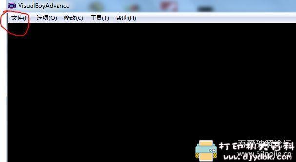 [Windows]超级玛丽 冒险岛 魂斗罗等 60款小游戏合集 配图 No.3
