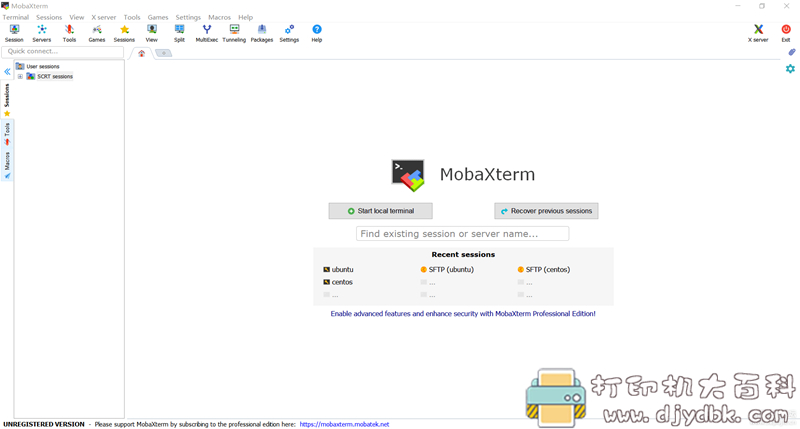 [Windows]站长工具 SSH软件MobaXterm_Personal_20.3，单文件，个人免费版 配图