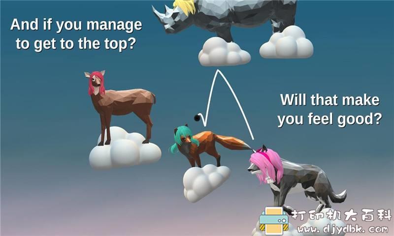 [Windows]类掘地求升游戏：Golfing Over It with Alva Majo 学习版 解压即玩 配图 No.1