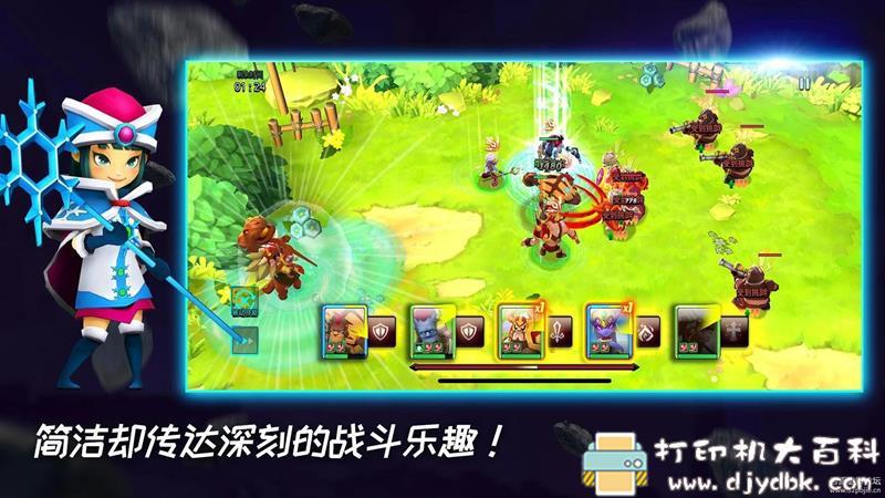 安卓游戏分享：Giants:苏醒的巨人v2.0.2_MOD 配图 No.2