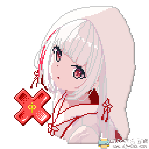 [Android]像素画绘制软件 Pixly R1702 最新汉化版 配图 No.1