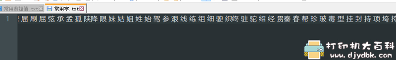[Android]像素画绘制软件 Pixly R1702 最新汉化版 配图 No.2