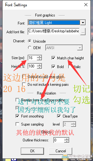 [Android]像素画绘制软件 Pixly R1702 最新汉化版 配图 No.5
