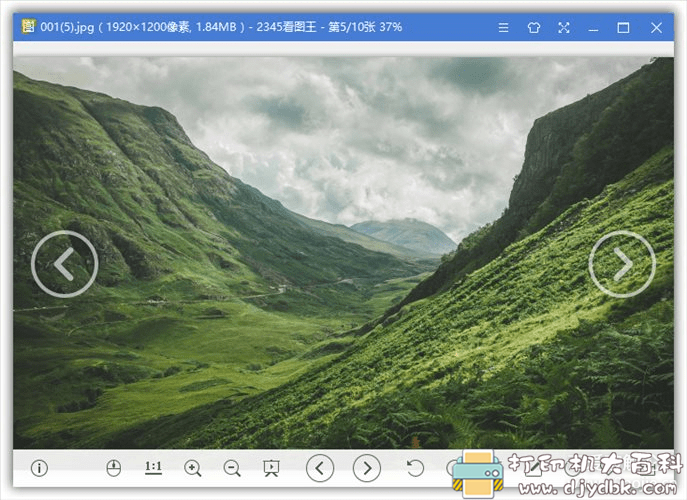 [Windows]2345看图王v9.3.0.8549 去广告绿色版 配图