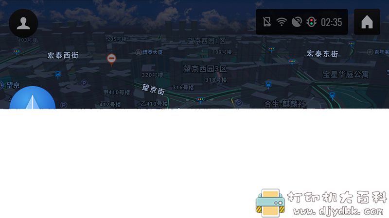 [Android]高德车机导航V4.7.0众测版7月23日更新发布 配图 No.5