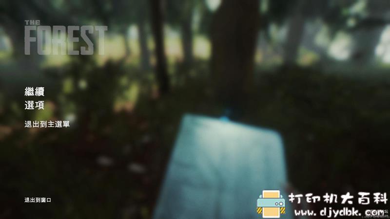 PC冒险游戏分享:森林 简体中文免安装版【v1.12】 pic No.3 PC冒险游戏分享:森林 简体中文免安装版【v1.12】 配图 No.3