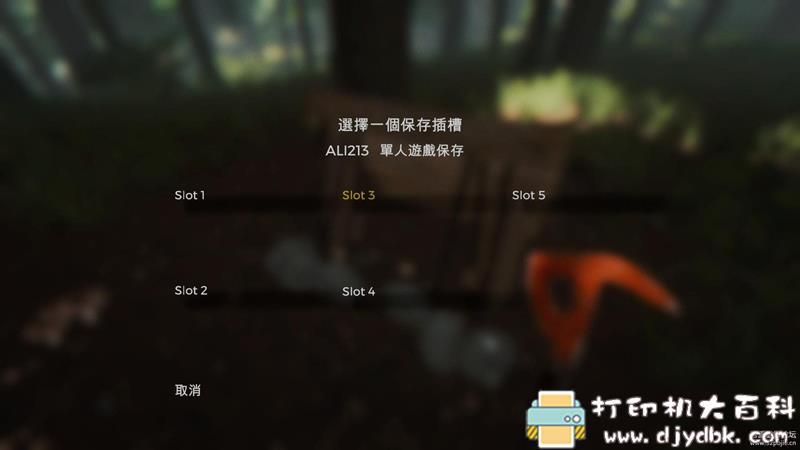 PC冒险游戏分享:森林 简体中文免安装版【v1.12】 pic No.4 PC冒险游戏分享:森林 简体中文免安装版【v1.12】 配图 No.4