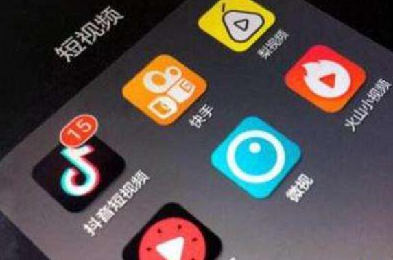 短视频红利期之零成本搬运视频躺赚法【视频教程】 pic 短视频红利期之零成本搬运视频躺赚法【视频教程】 配图