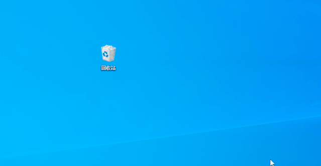 [Windows]电脑数据恢复神器-EaseUSDataRecoveryWizard V13.5单文件版 配图 No.4