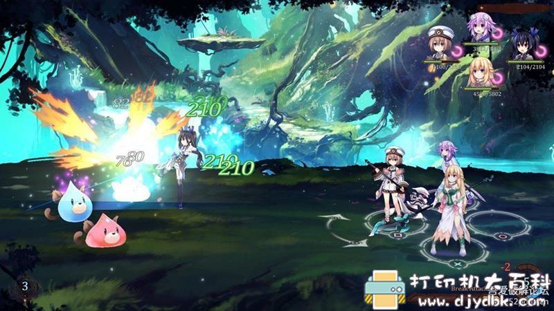 PC日系美少女游戏 【官方中文】【繁中】勇者海王星 配图 No.2