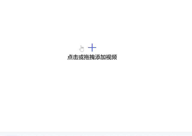 [Windows]分享几个好用的在线语音转文字（网页在线版）+几个常用推荐网页 配图 No.3