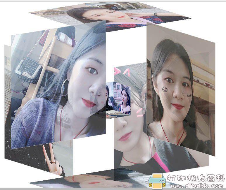[Windows]旋转炫酷相册-快制作一个送给你喜欢的妹子吧 配图 No.4