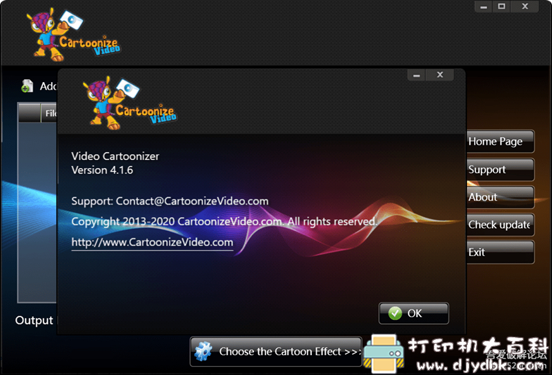 [Windows]图片和视频卡通化处理工具 Video Cartoonizer 4.1.6 配图 No.1