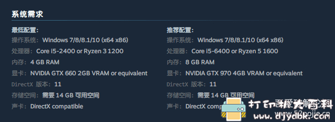 PC游戏分享:终极钓鱼模拟器:新鱼种 免安装绿色中文版 解压即玩 pic No.2 PC游戏分享:终极钓鱼模拟器:新鱼种 免安装绿色中文版 解压即玩 配图 No.2
