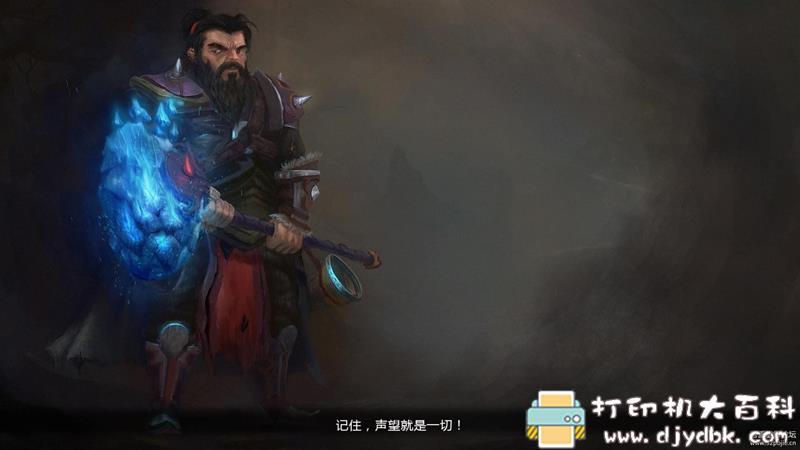 PC游戏分享:《湍流》Overfall v2.5中文版 pic No.4 PC游戏分享:《湍流》Overfall v2.5中文版 配图 No.4