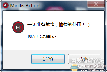 [Windows]高清屏幕录像软件 Mirillis Action! v4.10.3 中文版（老毛子作品） 配图 No.2