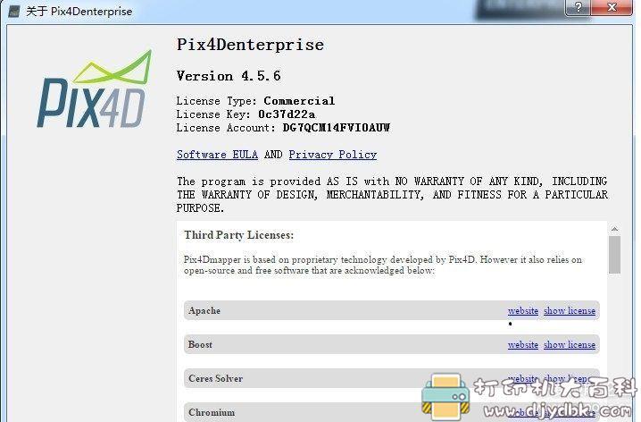 [Windows]某宝买的两款 三维建模、正射最新版 Pix4d4.5.6、smart3d 4.4.15 配图 No.1