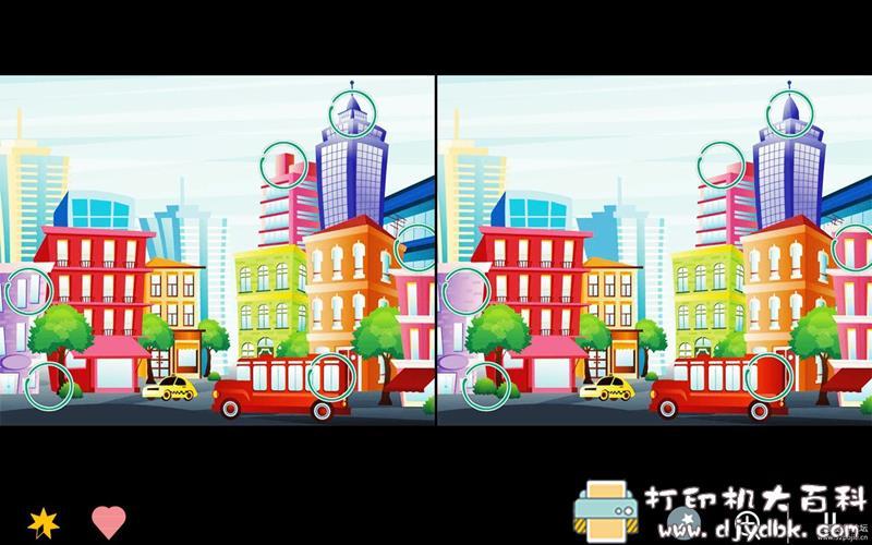 安卓考眼力小游戏 《大家来找茬750+关卡》（play版3.85） 配图 No.2
