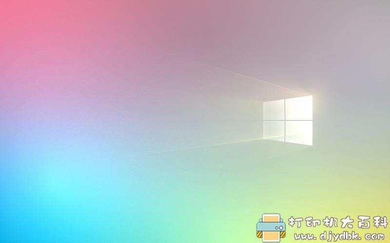 [Windows]WIN10主题-Pride 2020 Flags，这配色超级美观 配图 No.1