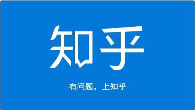 知乎引流实战训练营(龟课),玩转知乎流量跟着做就对了【视频教程】 pic 知乎引流实战训练营(龟课),玩转知乎流量跟着做就对了【视频教程】 配图