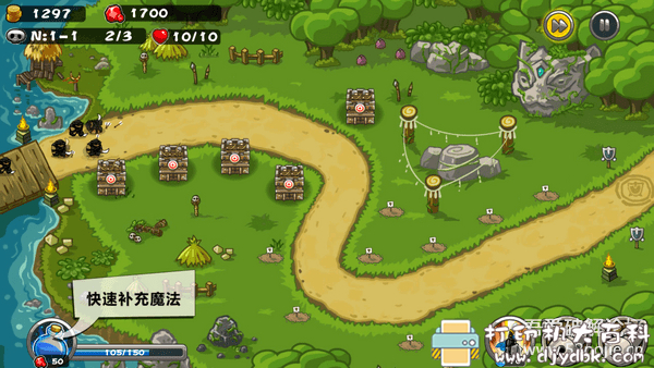 分享三款安卓游戏:保卫部落v1.7.6+忍者神龟传奇v1.15.3+剑魂2.6.3 pic No.2 分享三款安卓游戏:保卫部落v1.7.6+忍者神龟传奇v1.15.3+剑魂2.6.3 配图 No.2