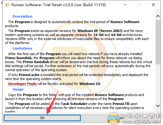[Windows]【提升硬盘读写性能】PrimoCache 最新 4.0.0 alpha 版本 配图 No.6
