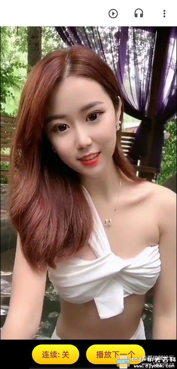 [Android]专看快手漂亮小姐姐的app 高甜 7.3.6 配图 No.3
