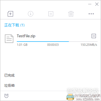 [Windows]迅雷极简融合版 v20200711，绿色版+自制单文件 配图 No.2
