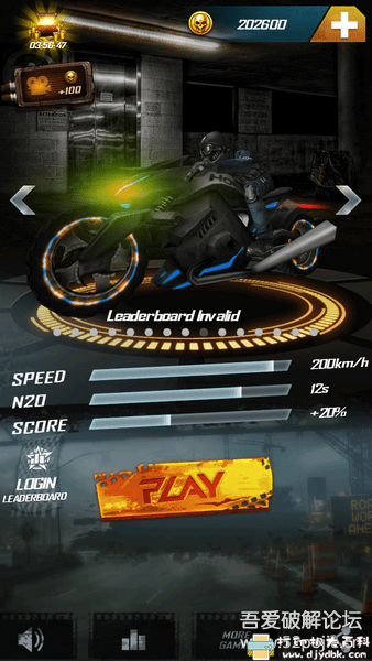 三款安卓游戏分享:暴力摩托5v1.0.22+Code Atma v0.55.40+海贼王赏金猎人v33100 pic No.1 三款安卓游戏分享:暴力摩托5v1.0.22+Code Atma v0.55.40+海贼王赏金猎人v33100 配图 No.1