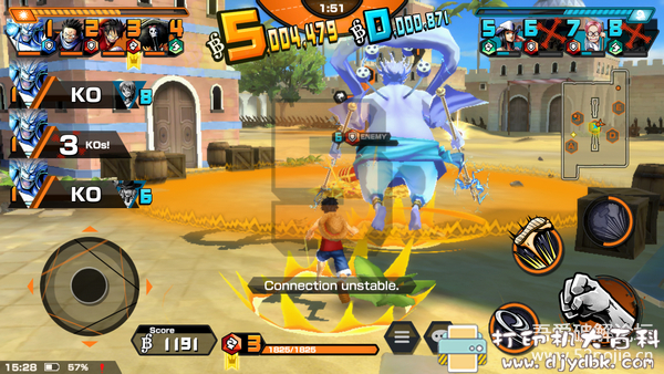 三款安卓游戏分享:暴力摩托5v1.0.22+Code Atma v0.55.40+海贼王赏金猎人v33100 pic No.8 三款安卓游戏分享:暴力摩托5v1.0.22+Code Atma v0.55.40+海贼王赏金猎人v33100 配图 No.8