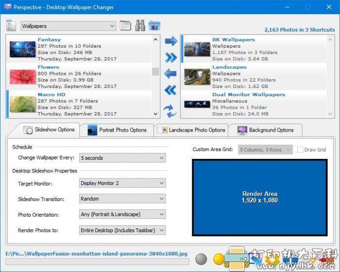 [Windows]Perspective（win10壁纸自动更换软件）官方正式版V2.1 配图 No.2