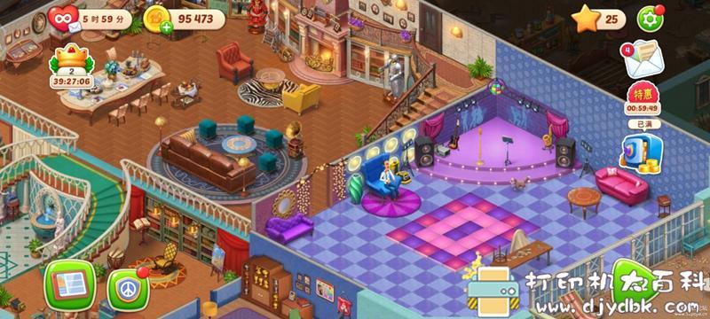 安卓游戏分享：Homescapes 梦幻家园 v3.8.5 MOD APK 配图 No.3