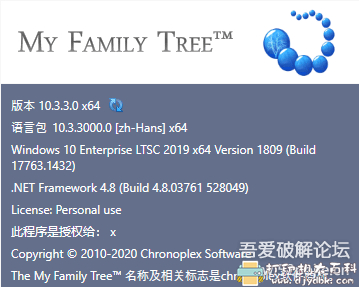 [Windows]专业的家谱族谱制作软件My Family Tree v10.3.3 配图 No.3