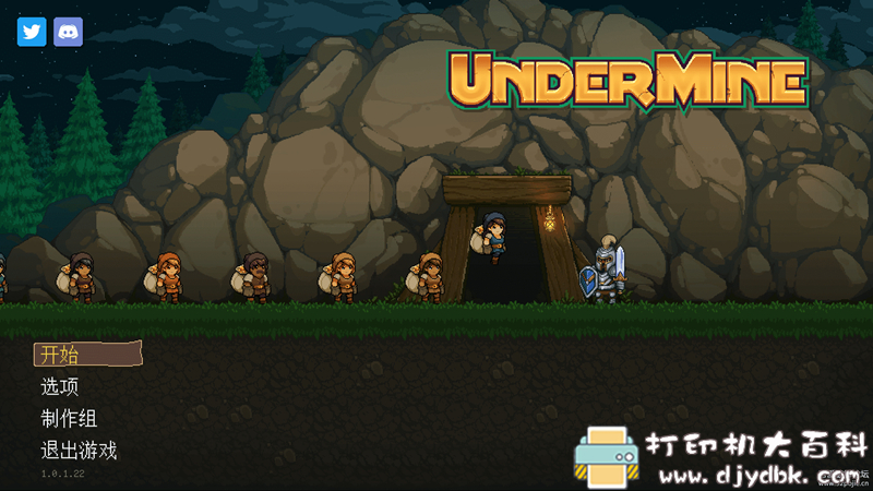 PC游戏分享：像素roguelike游戏 矿坑之下（undermine）最新v1.0.1.22版本 配图 No.1