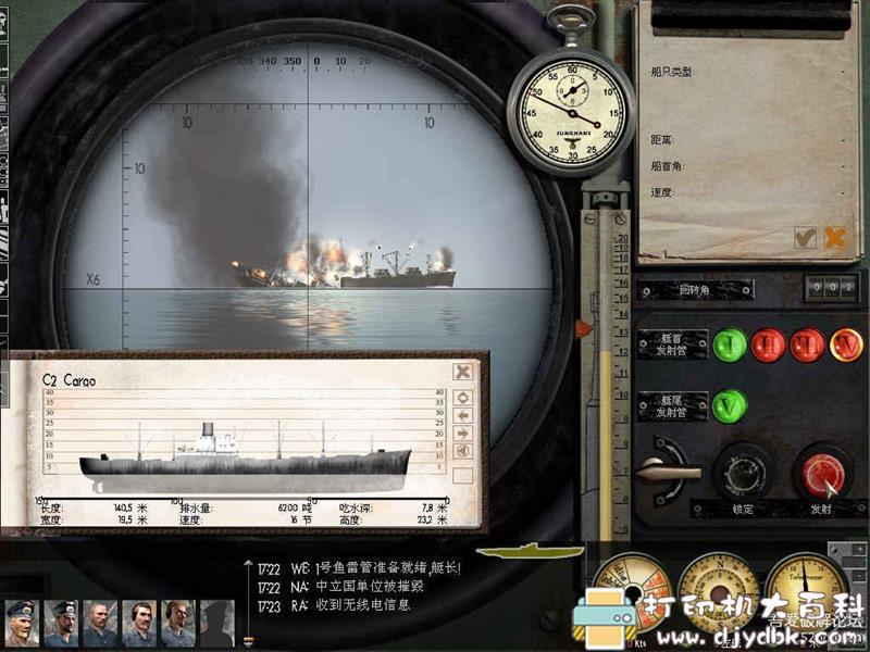 PC游戏分享:【模拟经营】《猎杀潜航3》v1.4免安装中文版 pic No.6 PC游戏分享:【模拟经营】《猎杀潜航3》v1.4免安装中文版 配图 No.6