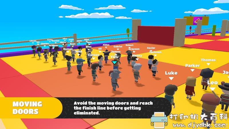 安卓游戏分享：类糖豆人终极淘汰赛 fall dudes 3D 配图 No.1