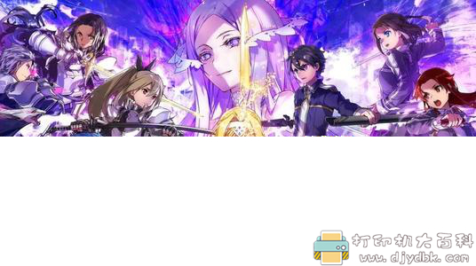 安卓游戏分享：刀剑神域Alicization Rising Steel国际服（修改版） 配图 No.2