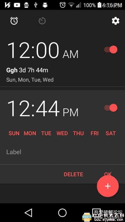 [Android]安卓定时拍照应用 Timer Camera 配图 No.2