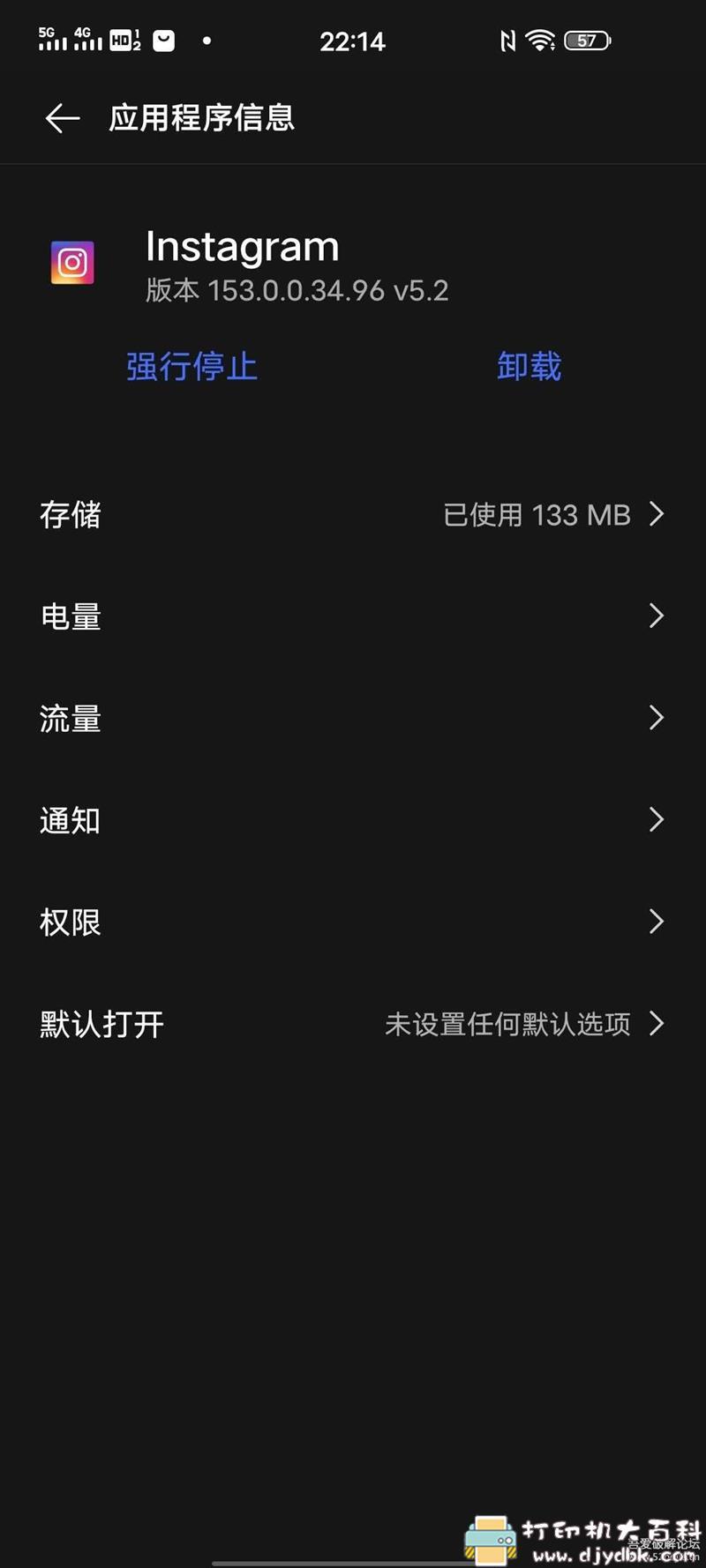 [Android]Instagram 156.0.0.26.109 V5.2 解锁更多功能 配图 No.2