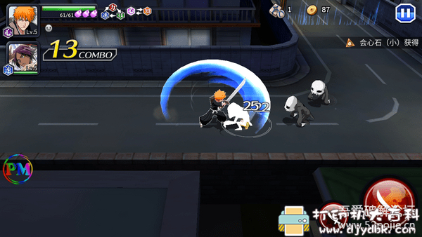 安卓游戏分享:死神 BLEACH Brave Souls (MOD, 一击/神模式) pic No.3 安卓游戏分享:死神 BLEACH Brave Souls (MOD, 一击/神模式) 配图 No.3