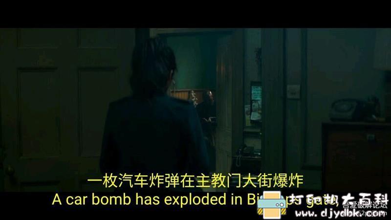 [Android]可以修改ass字幕颜色大小位置的安卓机顶盒 当贝播放器1.1.1 配图 No.3