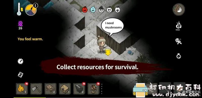 安卓游戏分享:生存沙盒类 谷歌版The Wild Darkness1.0.62黑暗荒野中文版 pic No.2 安卓游戏分享:生存沙盒类 谷歌版The Wild Darkness1.0.62黑暗荒野中文版 配图 No.2