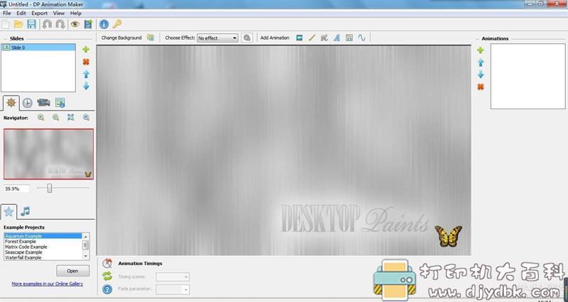 [Windows]静态图片转动画 DP Animation Makerv 3.4.22安装版（内附注册码） 配图 No.1