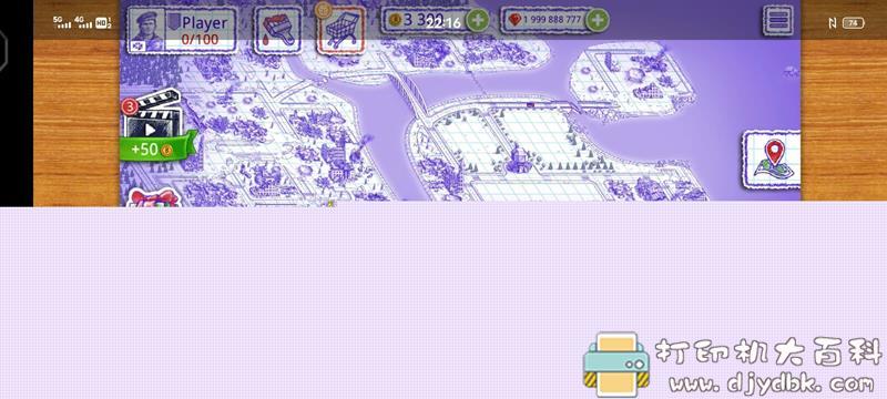 安卓游戏分享：海战2 MOD APK，大量钻石 配图 No.4