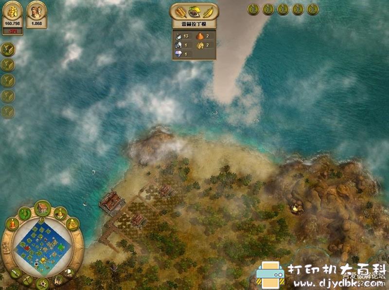 PC游戏分享:【模拟经营】《纪元1701》免安装中文版 pic No.6 PC游戏分享:【模拟经营】《纪元1701》免安装中文版 配图 No.6