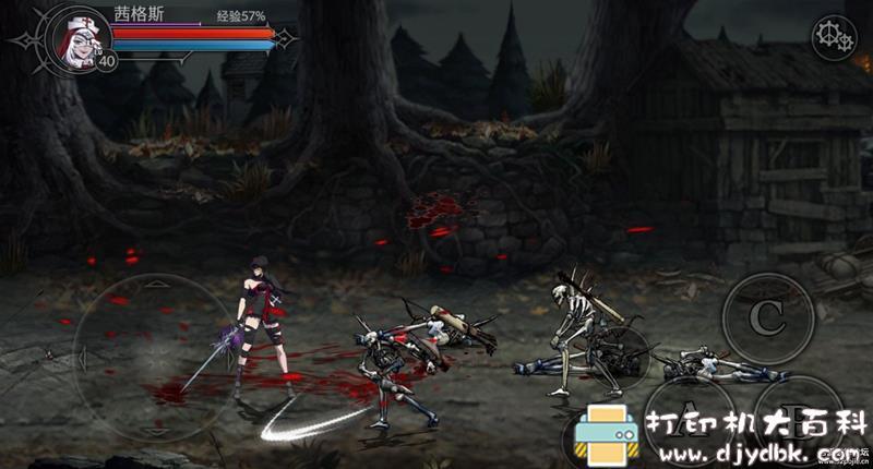 安卓游戏分享：安魂曲1.0.9破解无限钻石版 配图 No.2